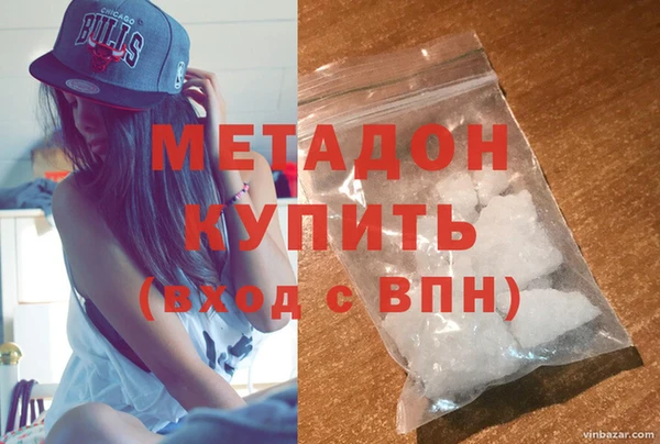 MESCALINE Беломорск